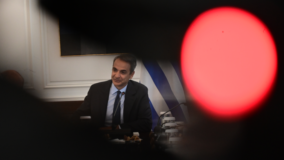 Μητσοτάκης
